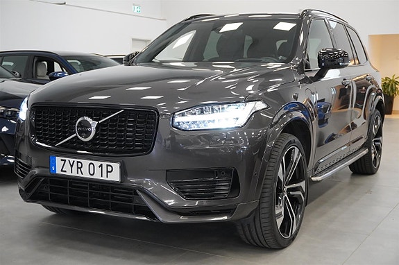 Volvo XC90 2 of 20