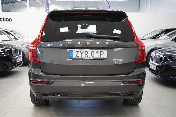 Volvo XC90 19 of 20