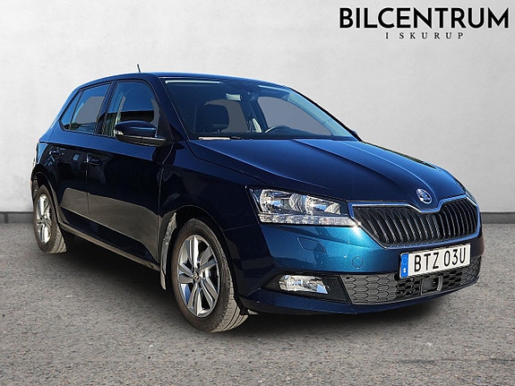 Skoda Fabia 2 of 8