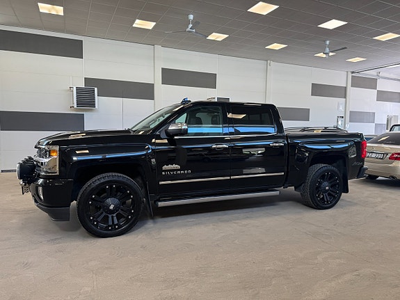 Chevrolet Silverado 1500 5 of 21