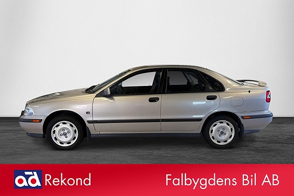 Volvo S40 3 of 11