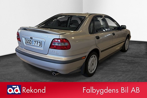 Volvo S40 5 of 11