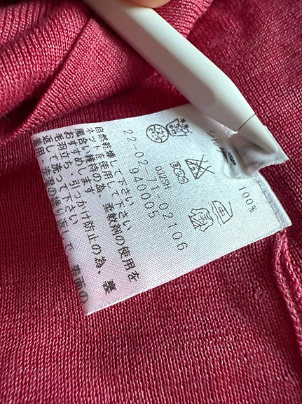 Product image 9 of 9