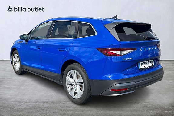 Skoda Enyaq 4 of 25