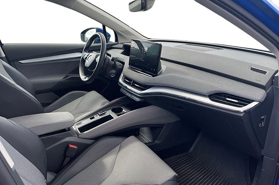 Skoda Enyaq 15 of 25