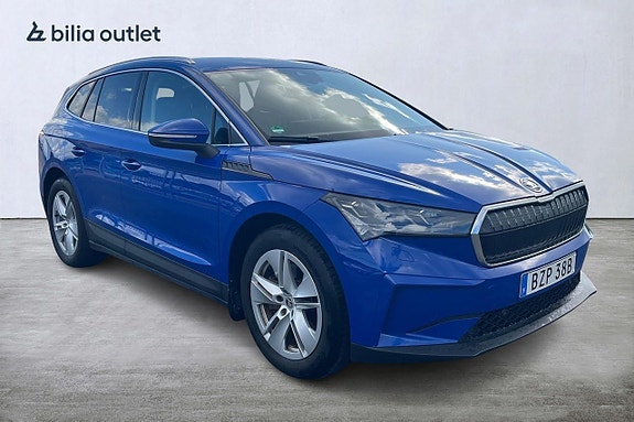 Skoda Enyaq 8 of 25