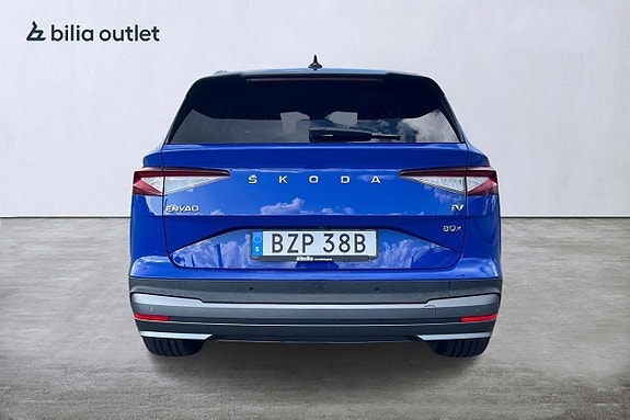 Skoda Enyaq 5 of 25