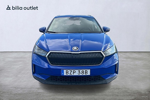 Skoda Enyaq 9 of 25