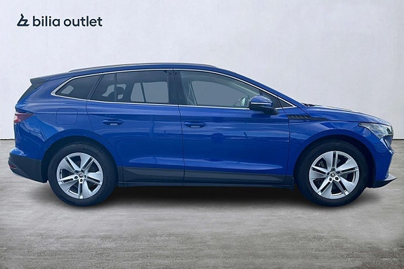 Skoda Enyaq 7 of 25