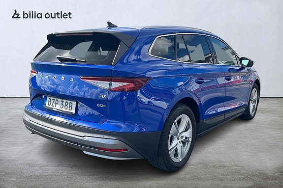 Skoda Enyaq 6 of 25