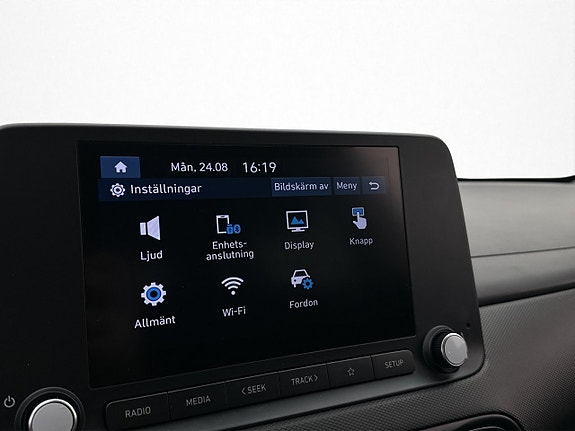 Hyundai Kona 20 of 28