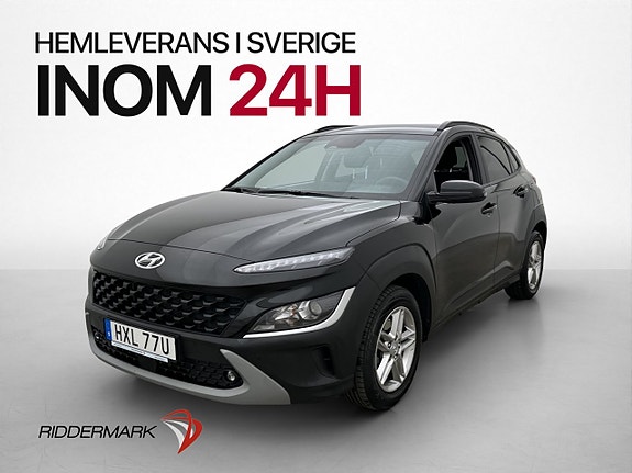 Hyundai Kona 2 of 28