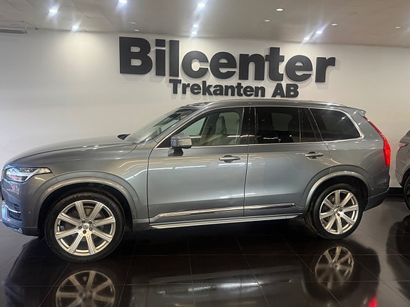 Volvo XC90 3 of 14