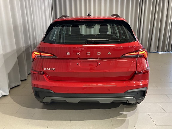 Skoda Kamiq 5 of 18