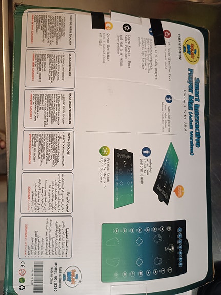 Product image 4 of 4