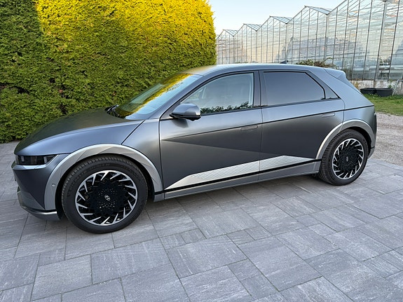 Hyundai Ioniq 5 7 of 30