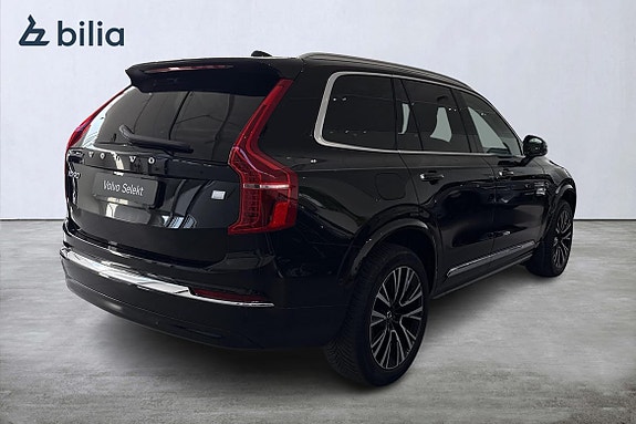 Volvo XC90 19 of 24