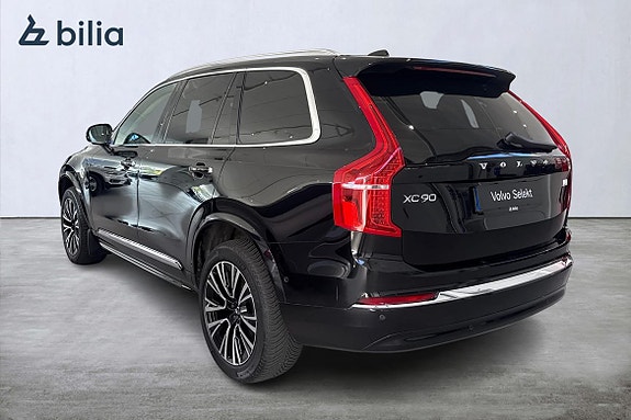 Volvo XC90 2 of 24