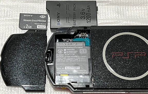Product image 9 of 9
