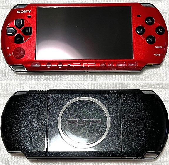 Product image 2 of 9