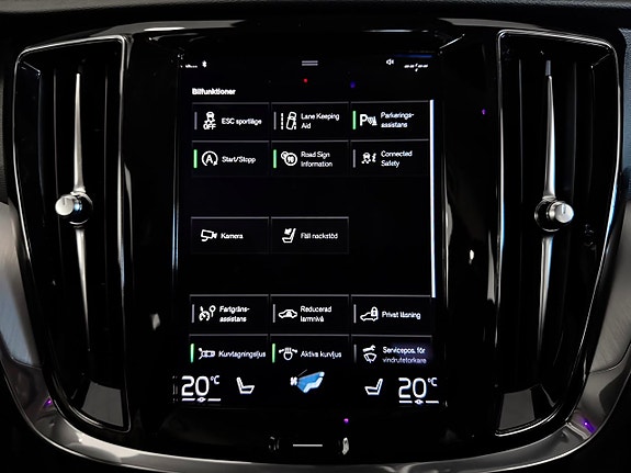 Volvo V60 30 of 30