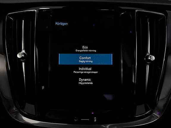 Volvo V60 29 of 30
