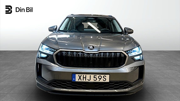 Skoda Kodiaq 4 of 22