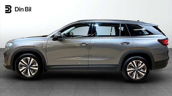 Skoda Kodiaq 2 of 22