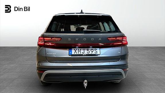 Skoda Kodiaq 5 of 22