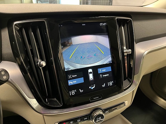 Volvo V60 17 of 20