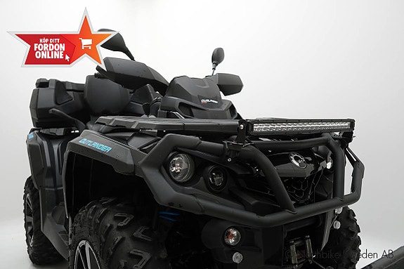 Can-Am Outlander Max XT 650 *Moms* 4 of 15