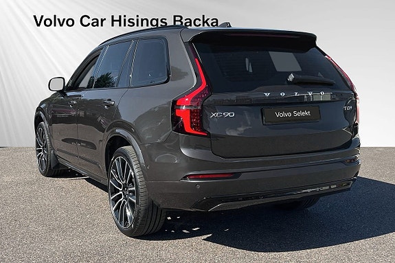Volvo XC90 5 of 15
