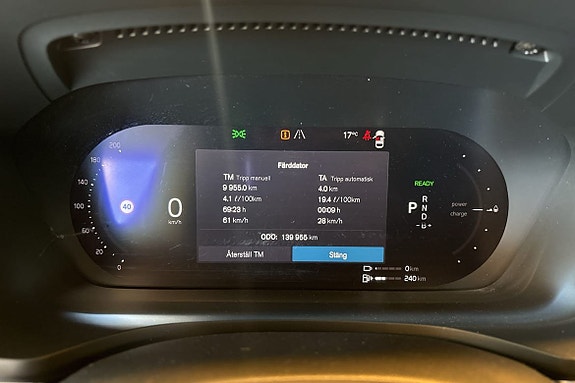 Volvo V60 22 of 26