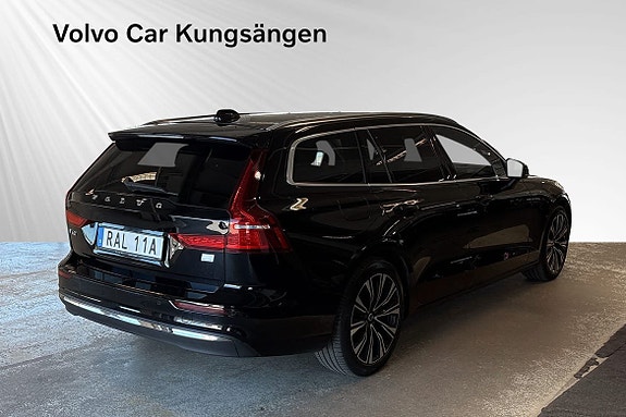 Volvo V60 5 of 26