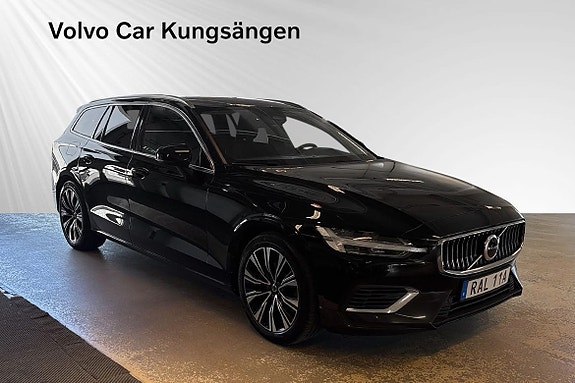 Volvo V60 6 of 26