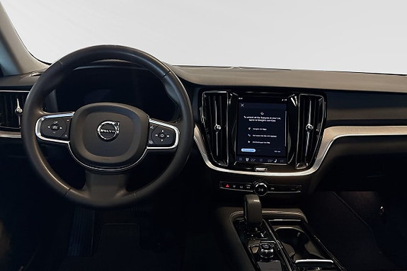 Volvo V60 9 of 26