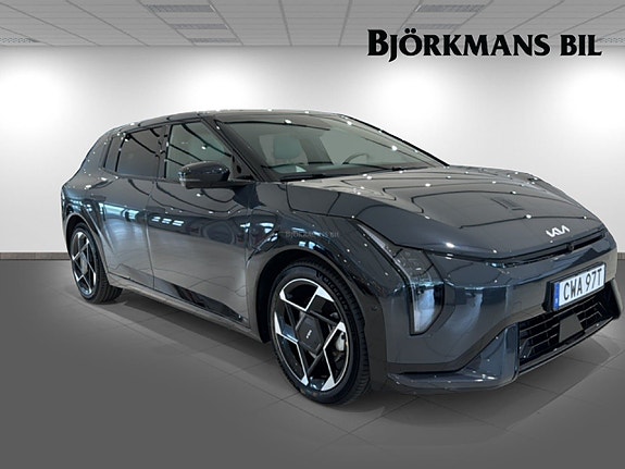 Kia EV4 3 of 14