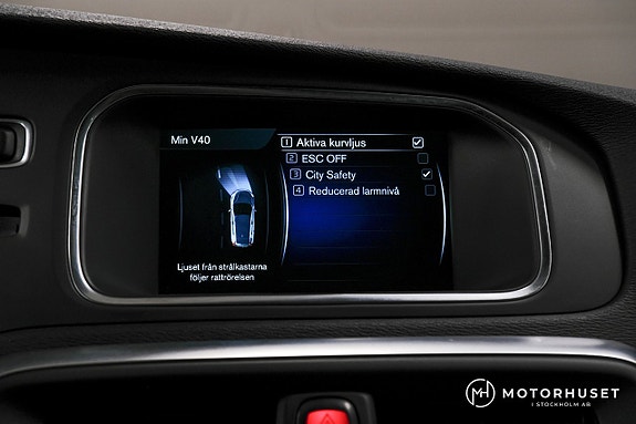 Volvo V40 13 of 25