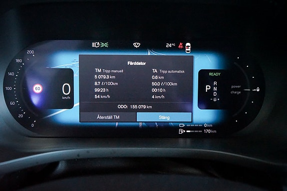 Volvo XC60 13 of 29