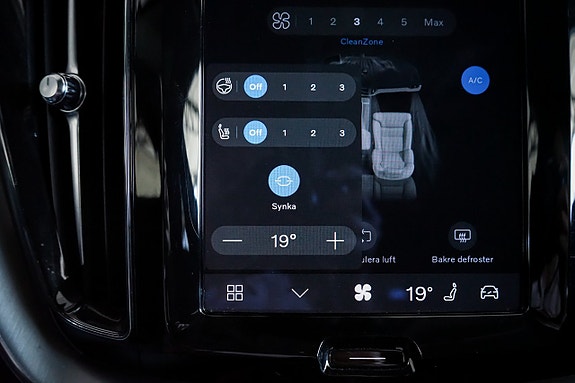 Volvo XC60 17 of 29