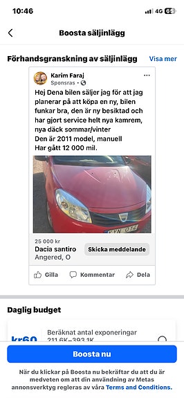 Dacia Sandero 5 of 5