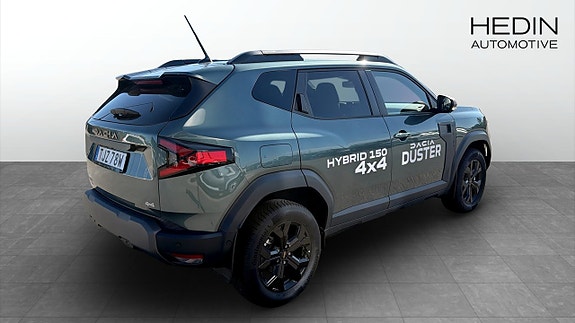 Dacia Duster 2 of 12