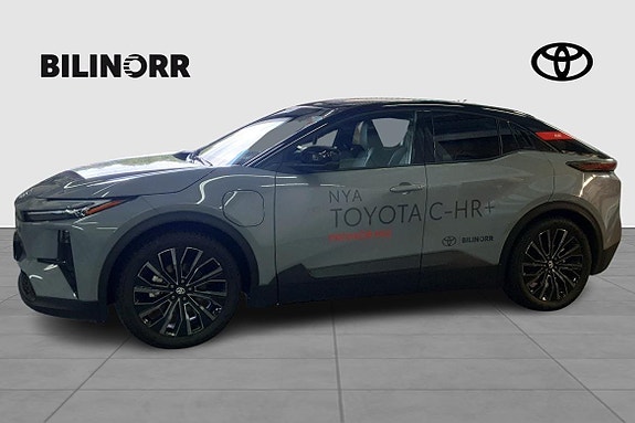 Toyota C-HR 2 of 11