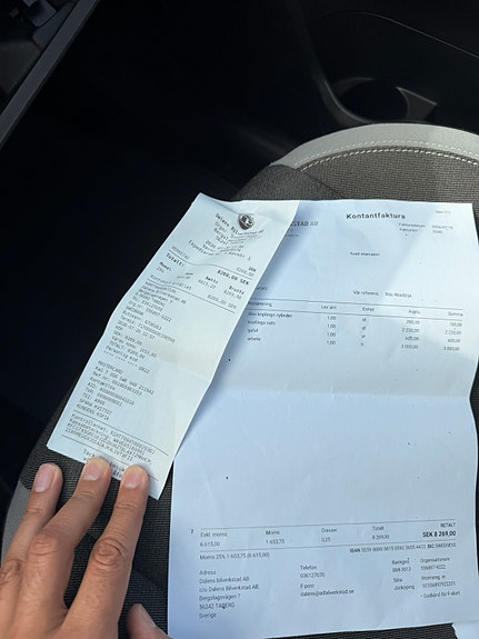 Fiat Punto 4 of 5
