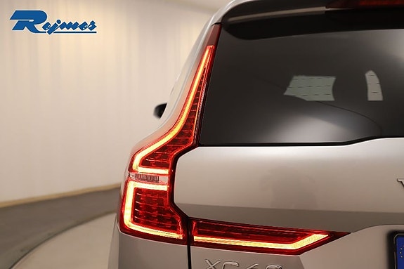 Volvo XC60 8 of 27