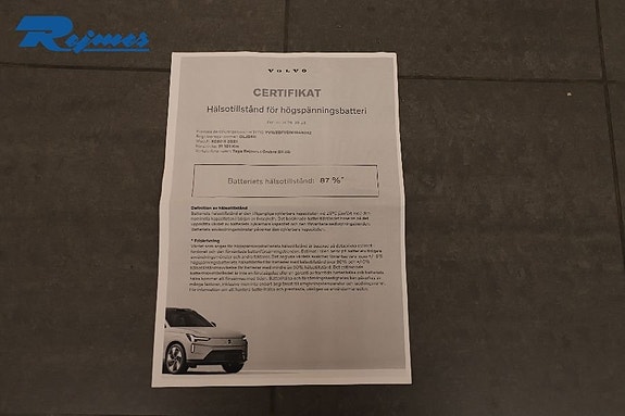 Volvo XC60 25 of 27