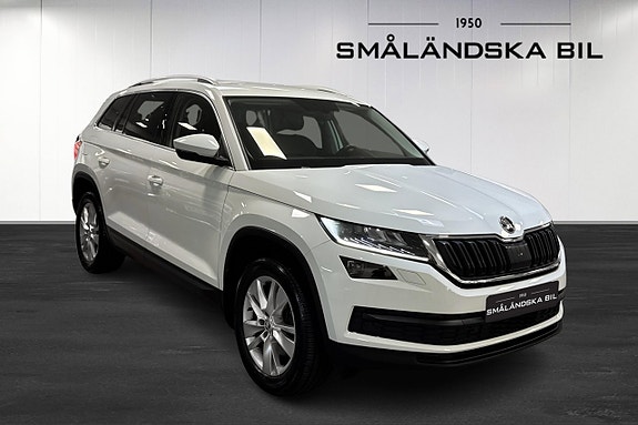 Skoda Kodiaq 2 of 16