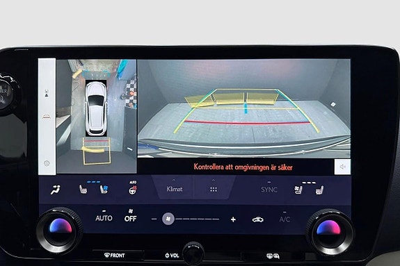 Lexus NX450h+ 19 of 19