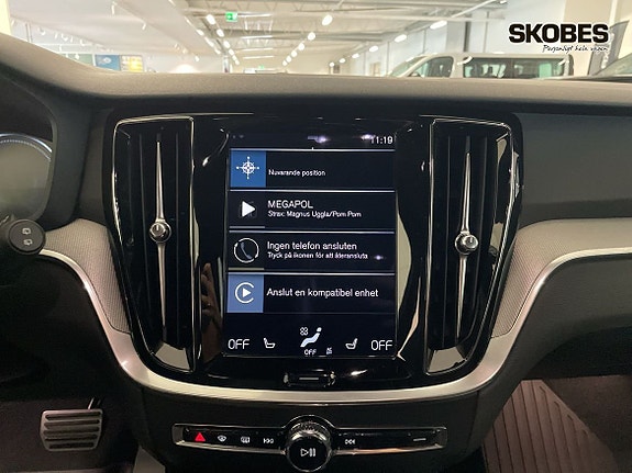 Volvo V60 15 of 20