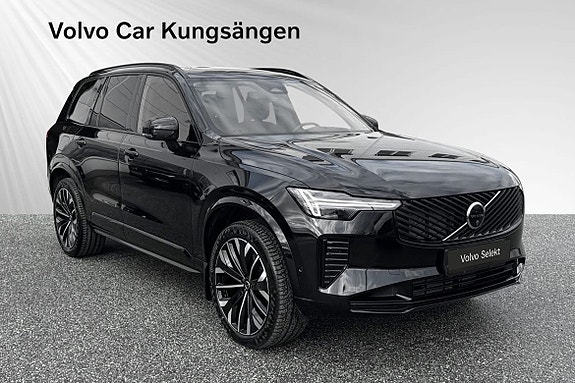 Volvo XC90 7 of 30